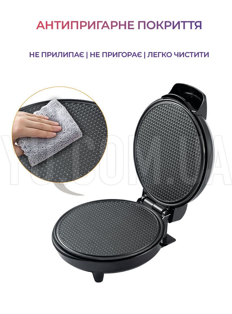 Вафельниця з антипригарним покриттям RAF R220 1200 Вт Вафельниця з антипригарним покриттям RAF R220 1200 Вт